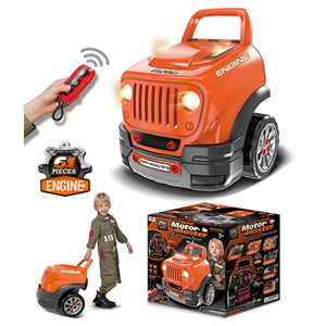 ماشین اسباب بازی ریموت دار موتور مستر Motor Master مدل کاپوت جیپ Kids JEEP Engine Toy_اسباب بازی